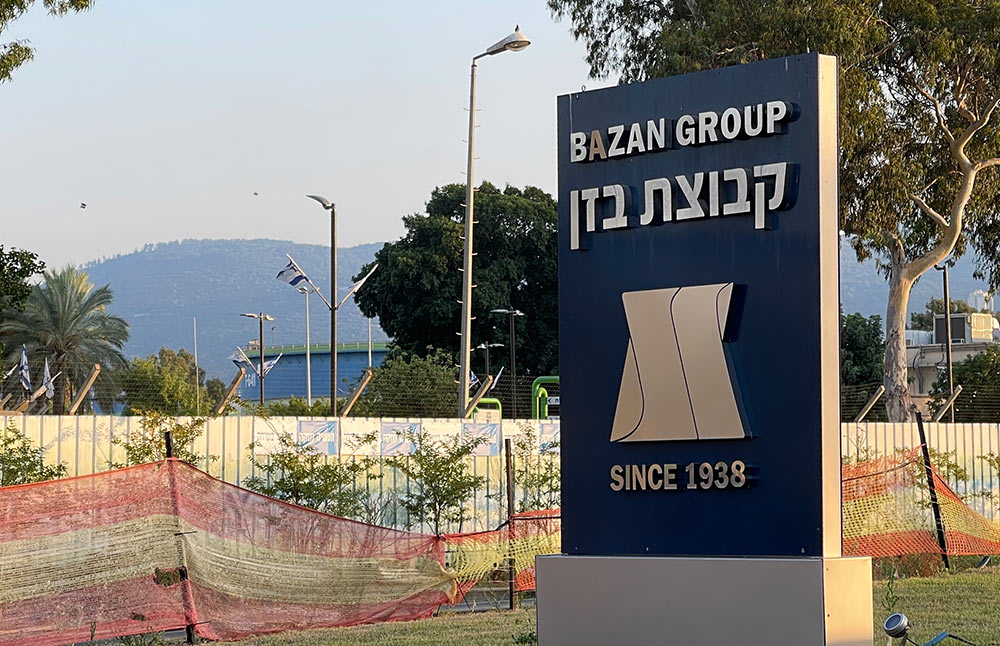 קבוצת בזן - בתי הזיקוק לנפט - בז"ן חיפה (צילום: ירון כרמי)