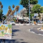 haipo news of haifa bat galim 050921 (2)