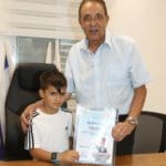 haipo news of haifa tirat carmel 220921 (1)