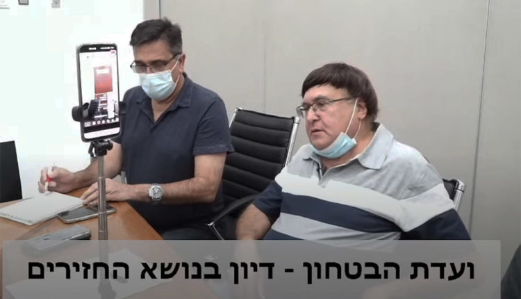 מכת החזירים - דיון בוועדת הבטחון של עיריית חיפה בראשות איציק בלס (צילום: ירון כרמי)
