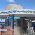 הכניסה לרציף הנוסעים בנמל חיפה (צילום: גילה זמיר)