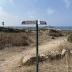 haipo news of haifa karta 011021 (6)