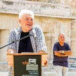haipo news of haifa perlman 25102121 (3)