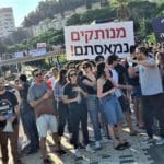 haipo news of haifa protest 2410214 (1)