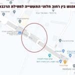 נקודת המפגש בין רחוב חלוצי התעשייה בחיפה לבין מסילת הרכבת