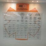 איחוד הצלה מרחב כרמל – (צילום: סמר עודה כרנתינג'י)
