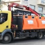 פחי מחזור כתומים בחיפה – ארכיון (צילום: עיריית חיפה)