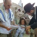 טקס חלאקה במערת אליהו בחיפה עם הרב יהודה גינצבורג