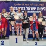 מועדון יוניפייט באליפות ישראל בהיאבקות לבוגרים ובוגרות בבאר שבע (צילום: אילנה קרטיש)