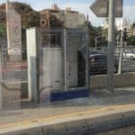 מכונות כירטוס סופרבוס (צילום:חי פה בשטח)