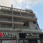 haipo news of haifa ata 081221 (1)