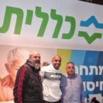 haipo news of haifa booster vargas 281221 (2)