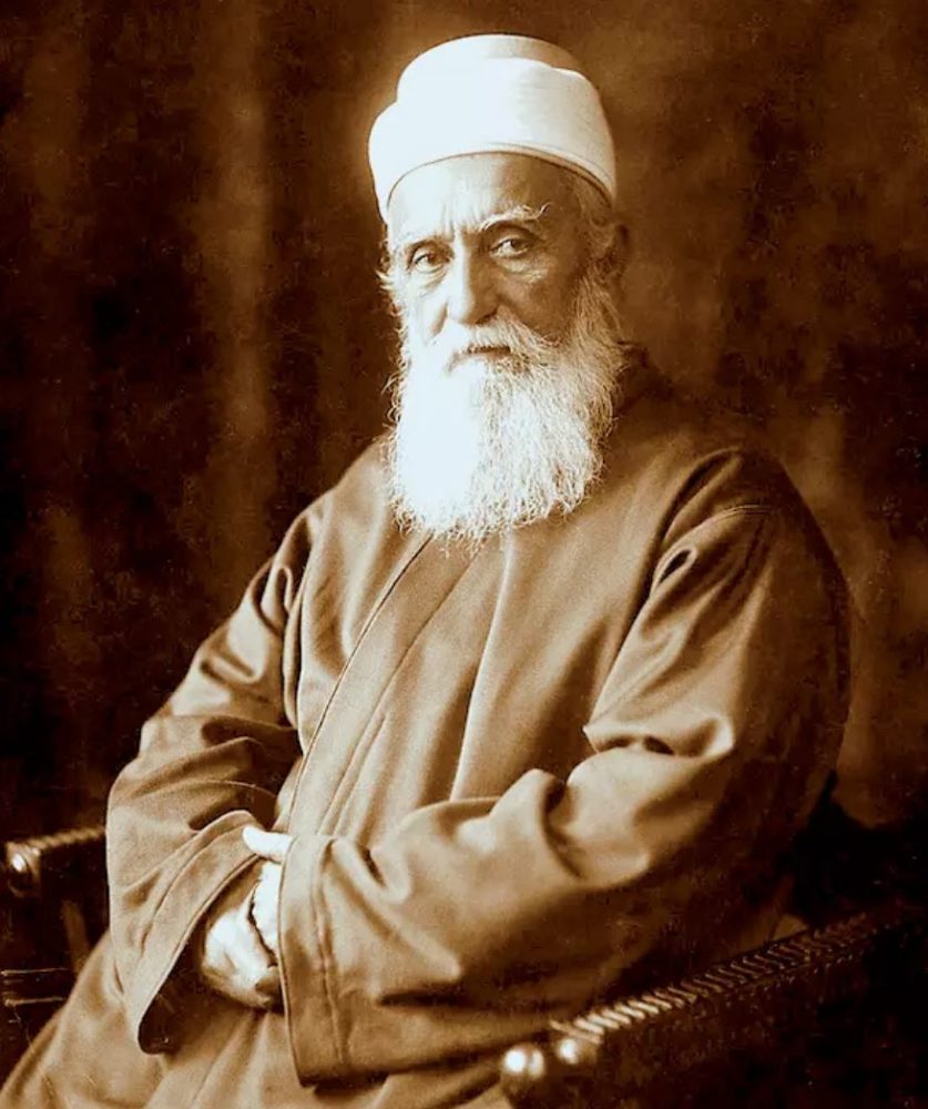 עבדֻול-בהא, הוא עבאס אפנדי ( 1844‏ - 1921) מנהיגה של הדת הבהאית. (צילום: באדיבות הקהילה הבאהית העולמית)