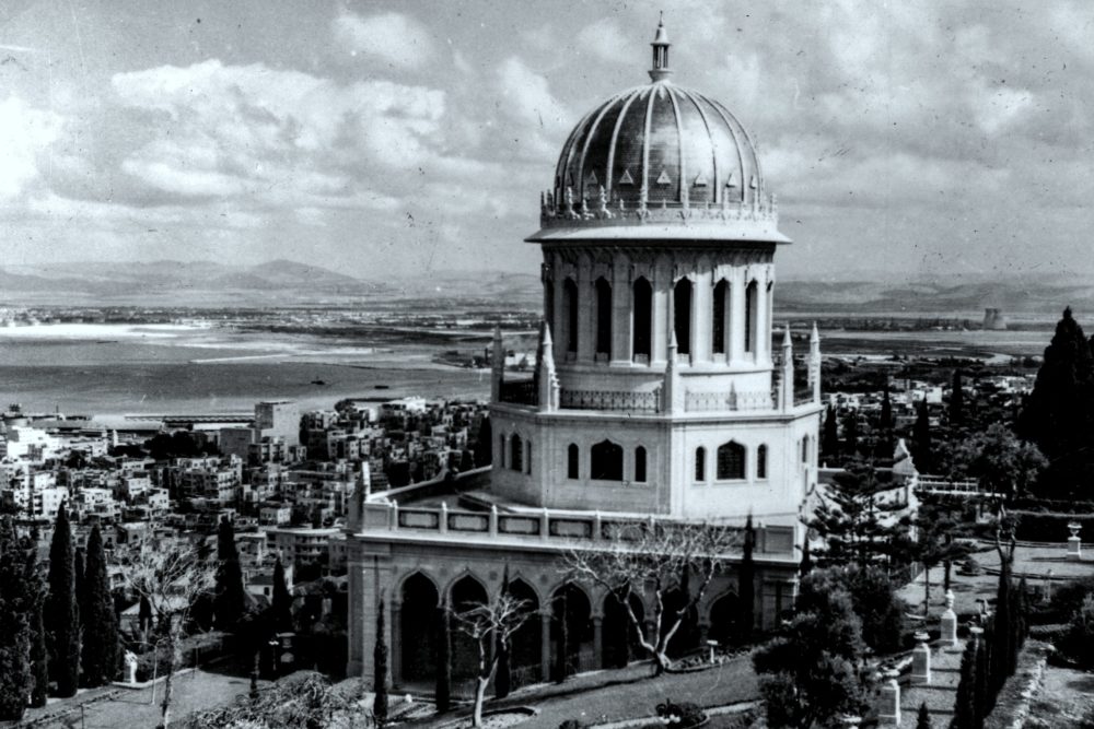 מקדש הבאב (כיפת הזהב) בחיפה בשנת ‏‎ ‎‎1954 (צילום: באדיבות הקהילה הבאהית העולמית)