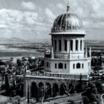 מקדש הבאב (כיפת הזהב) בחיפה בשנת ‏‎ ‎‎1954 (צילום: באדיבות הקהילה הבאהית העולמית)