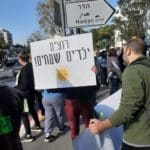 הפגנה של הורים בחורב – נגד התו הירוק (צילום: לירן דן)