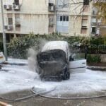 haipo news of haifa 190122 (2)