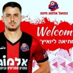 haipo news of haifa hapoel 240122 (4)