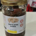 המוצרים להחזרה – ממלכת האופים