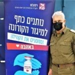 haipo news of haifa vaccine 030122 (2)