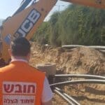haipo news of haifa work 060122