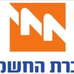 לוגו חברת חשמל