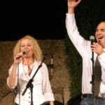 רחובות 2