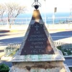 כנסיית סטלה מאריס (צילום: רחלי אורבך)