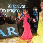 קריית ים – גביע המדינה בריקוד לשנת 2022 (צילום: ירון כרמי)