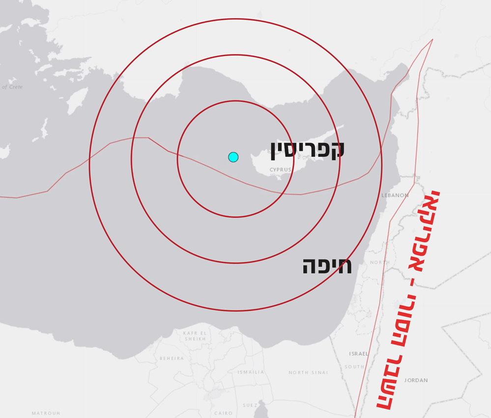 רעידת אדמה ממערב לקפריסין 02/02/22 - הורגשה בחיפה (הדמיה באדיבות המכון הסייסמולוגי האמריקאי USGS)