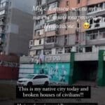 צילום המורה של אאישה (צילום: אאישה ורסקה)