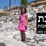 bannr mozun 090222