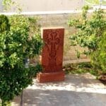 haipo news of haifa armenien 250222 (11)