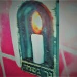 נר נשמה | אילוסטרציה • חי פה