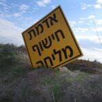 haipo news of haifa mud 150222 (12)