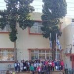 תלמידים בבית הספר הריאלי בחיפה