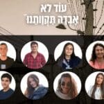 תמונה278