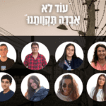 תמונה278