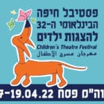 baner haipo 2