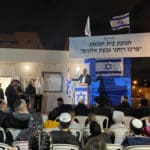 haipo news of haifa ata beit knesset 160322 (2)