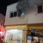 haipo news of haifa fire 200322 (1)