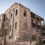 haipo news of haifa omer mozer 11322 (3)