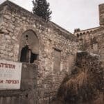 haipo news of haifa omer mozer 11322 (4)