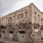 haipo news of haifa omer mozer 11322 (6)