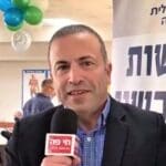 צילום מסך 2022-01-02 7777