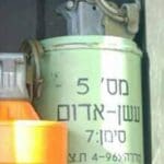רימון עשן ורימון הלם – ארכיון (צילום – משטרת ישראל)
