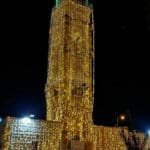 קישוטים מסגדים (צילום: דוברות עיריית חיפה)