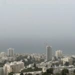 אובך  (צילום: ירון כרמי)