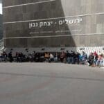 ילדים עם צרכים מיוחדים בחסות עמותת השייט חיפה
