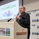 haipo news of haifa gordon 260522